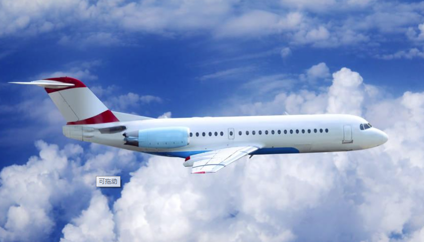 寧波國(guó)際物流