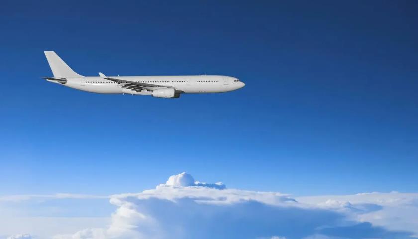 馬來西亞空運(yùn)公司