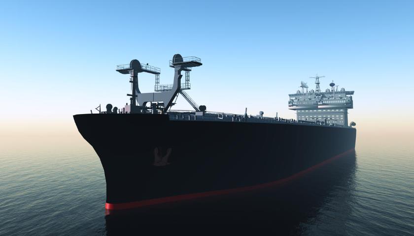 天津海運(yùn)公司