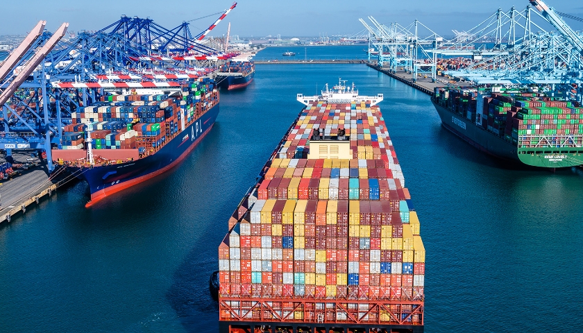 上海國(guó)際物流