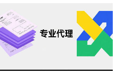 全球直達，時效可控！國際貨代一站式服務(wù)，讓貨物跨越山海更高效