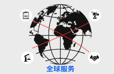 上海國際物流:打造物流報(bào)關(guān)、訂艙、運(yùn)輸一體化服務(wù),高效縮短中轉(zhuǎn)周期